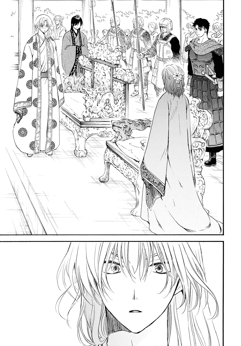 Akatsuki No Yona Chapter 180 image 27